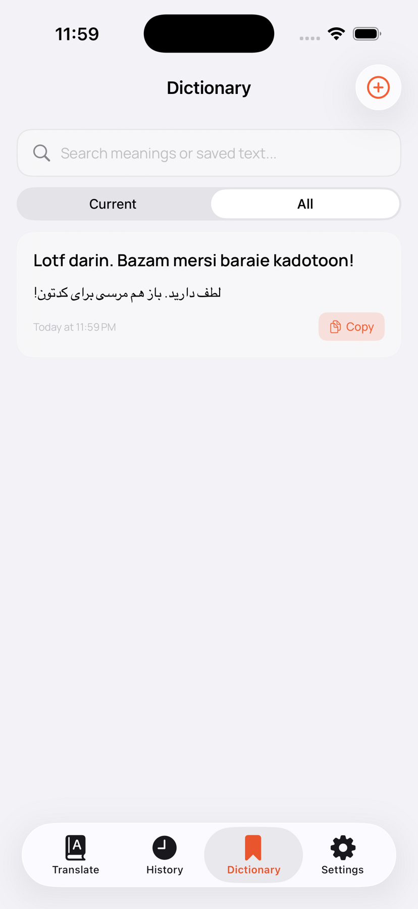 Translit dictionary view showing saved phrases